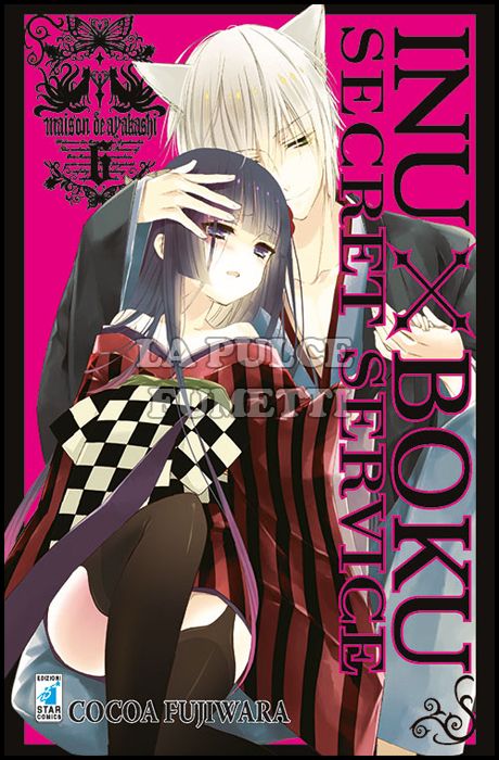 TARGET #    55 - INUBOKU SECRET SERVICE 6